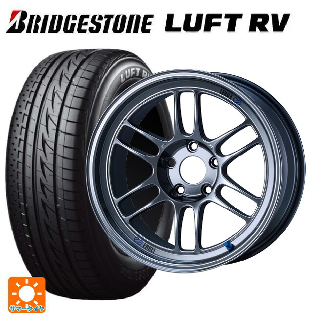 225/45R18 95W XL ブリヂストン ルフトRV(日本製) 正規品 エンケイ レーシング RPF1 SBC 18-8.5J 国産車用 サマータイヤホイール4本セット|タイヤホイール専門店コニシタイヤ