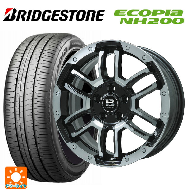 215/55R17 94V ブリヂストン エコピア NH200 正規品 ビックウェイ ビーラグナス エフアールディー ブラックポリッシュ/ブラッククリア 17-7J 国産車用 サマータイヤホイール4本セット｜タイヤホイール専門店コニシタイヤ