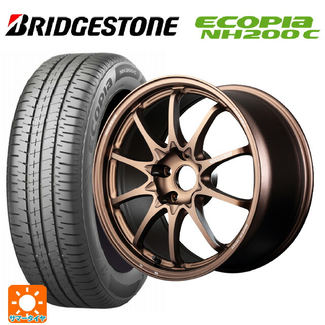 スズキ スイフトスポーツ(ZC33S)用 2024年製 195/45R17 81W ブリヂストン エコピア NH200C 正規品 # レイズ ボルクレーシング CE28N プラス BR 新品サマータイヤホイール 4本セット