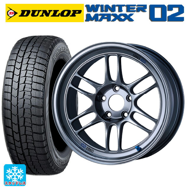 スズキ スイフトスポーツ(ZC33S)用 2024年製 195/45R17 81Q ダンロップ ウィンターマックス 02(WM02) エンケイ レーシング RPF1 # SBC 新品スタッドレスタイヤホイール 4本セット