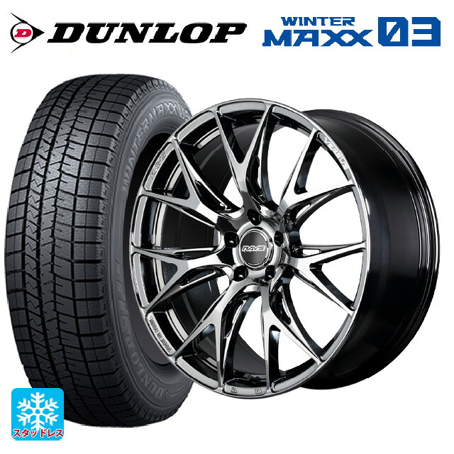 トヨタ アルファード(40系)用 245/45R20 103Q XL ダンロップ ウィンターマックス 03(WM03) レイズ ベルサス VV27S YNJ 新品スタッドレスタイヤホイール 4本セット