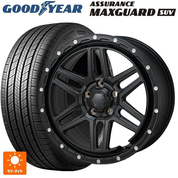 215/65R16 98H グッドイヤー アシュアランス マックスガード SUV ジャパン三陽 ハイブロック エルデ Satin Black/Milling 16-7J 国産車用 サマータイヤホイール4本セット