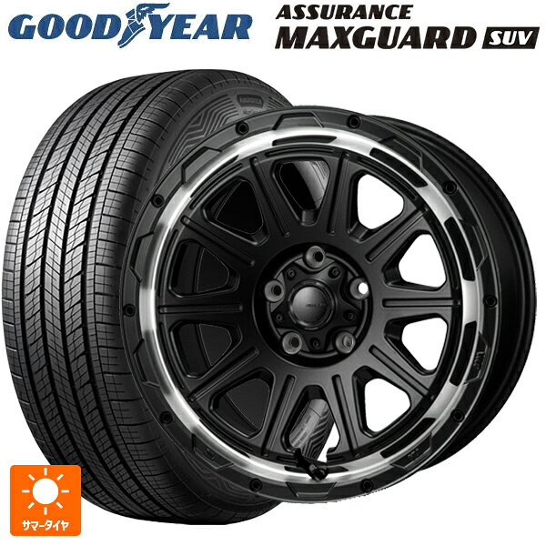 225/65R17 102V グッドイヤー アシュアランス マックスガード SUV ジャパン三陽 ハイブロック レグルス サテンブラック/リムポリッシュ 17-7.5J 国産車用 サマータイヤホイール4本セット