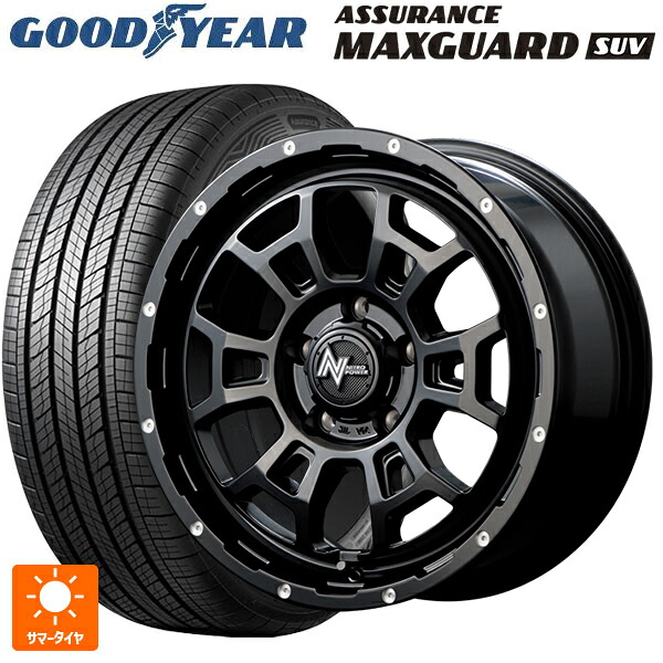 トヨタ RAV4(50系)用 245/70R16 111H XL グッドイヤー アシュアランス マックスガード SUV エムアイディー ナイトロパワー H6 スラッグ セミグロスブラック/マシニング 新品サマータイヤホイール 4本セット