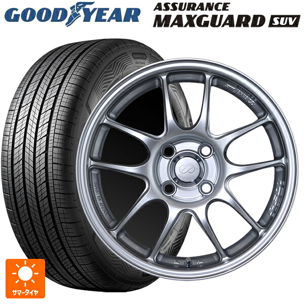 245/65R17 111H XL グッドイヤー アシュアランス マックスガード SUV エンケイ パフォーマンスライン PF01 スパークルシルバー 17-7J 国産車用 サマータイヤホイール4本セット