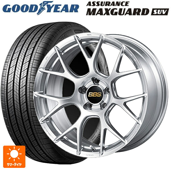 225/60R18 100V グッドイヤー アシュアランス マックスガード SUV BBS RE-V7 DS 18-7.5J 国産車用 サマータイヤホイール4本セット|タイヤホイール専門店コニシタイヤ