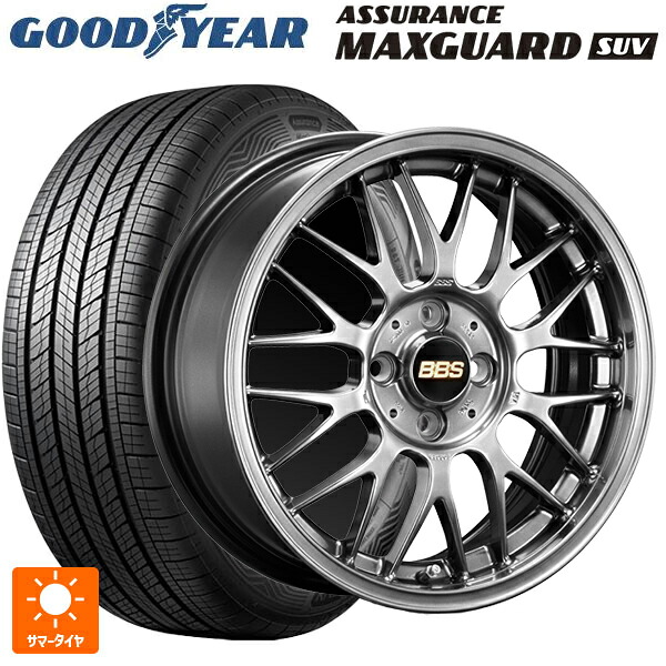 トヨタ RAV4(50系)用 225/70R16 103H グッドイヤー アシュアランス マックスガード SUV BBS RG-F DB 新品サマータイヤホイール 4本セット