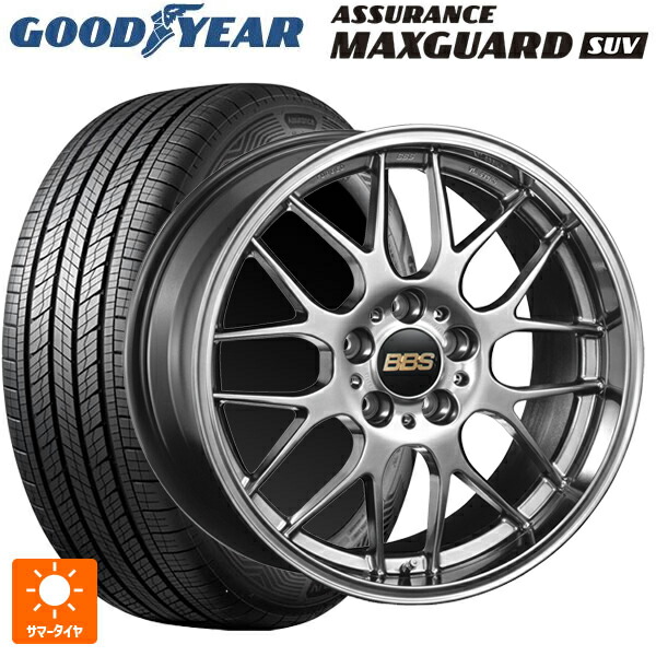 ミツビシ アウトランダーPHEV(5LA GNOW)用 235/60R18 107W XL グッドイヤー アシュアランス マックスガード SUV BBS RG-R DB 新品サマータイヤホイール 4本セット｜タイヤホイール専門店コニシタイヤ