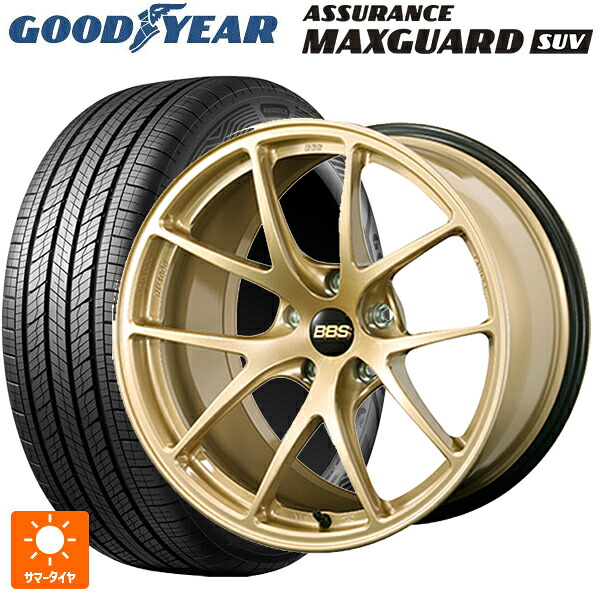225/70R16 103H グッドイヤー アシュアランス マックスガード SUV BBS RI-A GL 16-7J 国産車用 サマータイヤホイール4本セット|タイヤホイール専門店コニシタイヤ