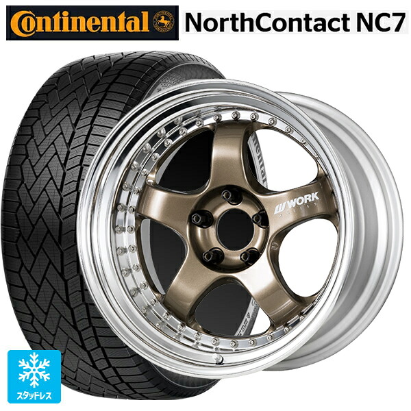 トヨタ RAV4(50系)用 235/55R19 105T XL コンチネンタル ノースコンタクトNC7 正規品 # ワーク マイスター S1 3ピース HPG 新品スタッドレスタイヤホイール 4本セット｜タイヤホイール専門店コニシタイヤ