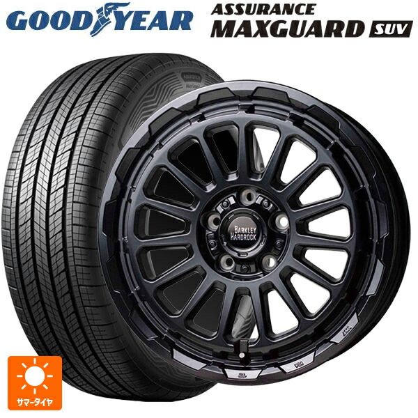 トヨタ アルファード(30系)用 215/65R16 98H グッドイヤー アシュアランス マックスガード SUV ホットスタッフ バークレイハードロック リザード GB 新品サマータイヤホイール 4本セット