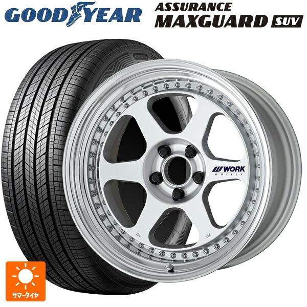 スバル フォレスター(SL系)用 235/50R19 99V グッドイヤー アシュアランス マックスガード SUV ワーク マイスター L1 3ピース MSL 新品サマータイヤホイール 4本セット|タイヤホイール専門店コニシタイヤ