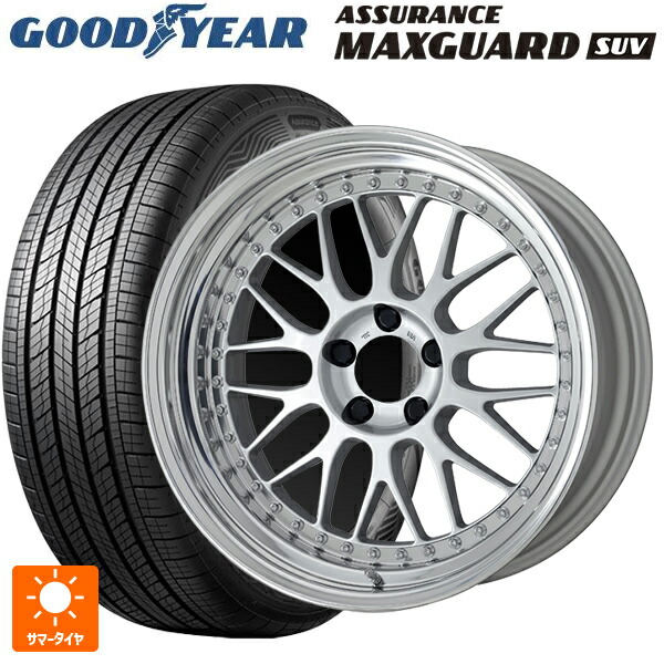 レクサス LBX(10系)用 225/60R17 99V グッドイヤー アシュアランス マックスガード SUV ワーク マイスター M1 3ピース SIL 新品サマータイヤホイール 4本セット