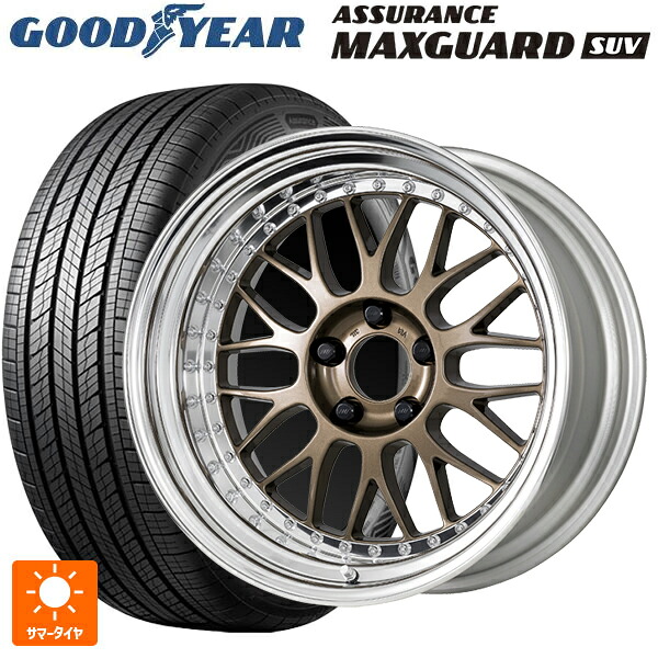トヨタ アルファード(30系)用 225/60R17 99V グッドイヤー アシュアランス マックスガード SUV ワーク マイスター M1 3ピース HPG 新品サマータイヤホイール 4本セット|タイヤホイール専門店コニシタイヤ