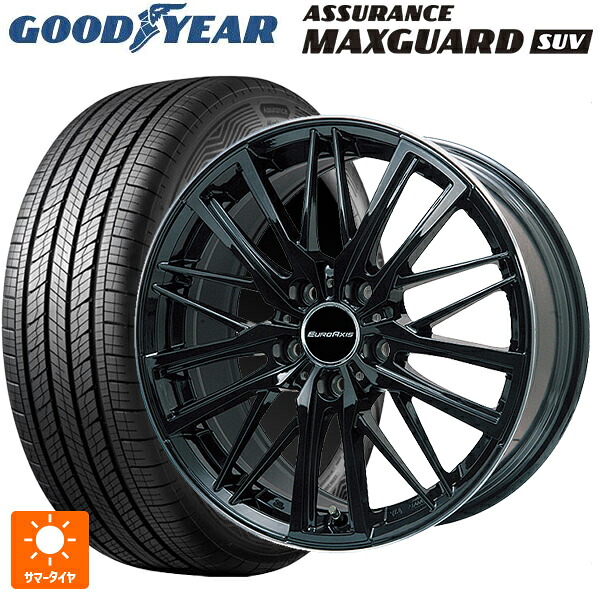 アウディ A6(F2D系)用 225/55R18 98V グッドイヤー アシュアランス マックスガード SUV ユーロアクシス ガヤ W5 グロスブラックリムポリッシュ 新品サマータイヤホイール 4本セット|タイヤホイール専門店コニシタイヤ