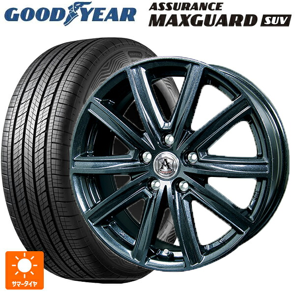ホンダ ZR-V(RZ4)用 225/60R17 99V グッドイヤー アシュアランス マックスガード SUV テクノピア アフロディーテ MZ # ディープメタル 新品サマータイヤホイール 4本セット|タイヤホイール専門店コニシタイヤ