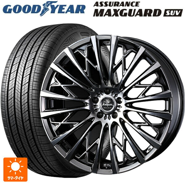 225/50R18 99W XL グッドイヤー アシュアランス マックスガード SUV ウェッズ クレンツェ シュリット855エボ SBC/POL 18-7.5J 国産車用 サマータイヤホイール4本セット