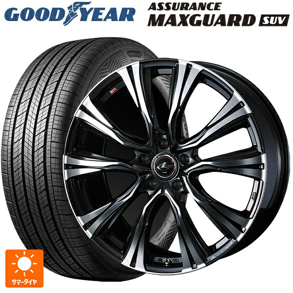 スバル フォレスター(SL系)用 235/50R19 99V グッドイヤー アシュアランス マックスガード SUV ウェッズ レオニス VR PBMC 新品サマータイヤホイール 4本セット