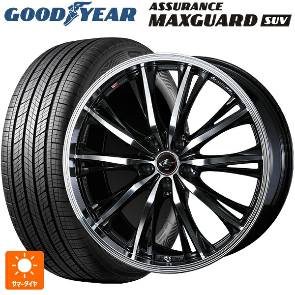 スバル フォレスター(SL系)用 235/50R19 99V グッドイヤー アシュアランス マックスガード SUV ウェッズ レオニス RT PBMC 新品サマータイヤホイール 4本セット