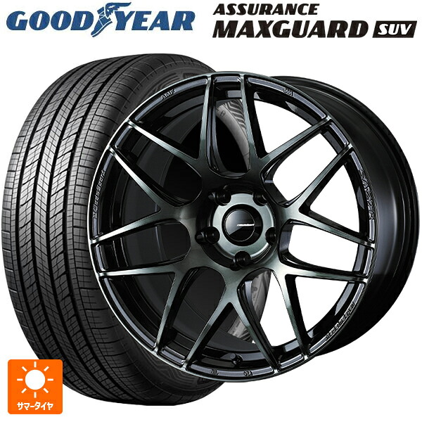 225/55R18 98V グッドイヤー アシュアランス マックスガード SUV ウェッズ ウェッズスポーツ SA27R WBC 18-7.5J 国産車用 サマータイヤホイール4本セット