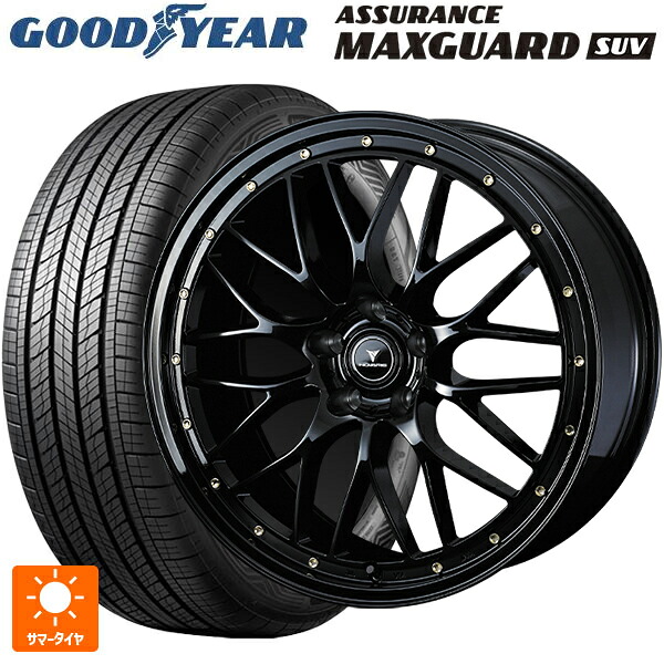 225/60R18 100V グッドイヤー アシュアランス マックスガード SUV ウェッズ ノヴァリス アセットエムワン ブラック/ゴールドピアス 18-7.5J 国産車用 サマータイヤホイール4本セット|タイヤホイール専門店コニシタイヤ