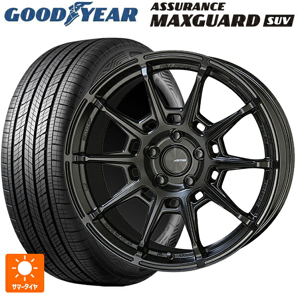 225/60R18 100V グッドイヤー アシュアランス マックスガード SUV 共豊 ガレルナ レフィーノ made by エンケイ MB 18-7.5J 国産車用 サマータイヤホイール4本セット｜タイヤホイール専門店コニシタイヤ 109,025円