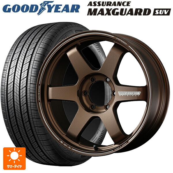 トヨタ ランドクルーザーFJ(240系)用 265/60R18 110V グッドイヤー アシュアランス マックスガード SUV レイズ ボルクレーシング TE37ウルトラ ラージPCD BR 新品サマータイヤホイール 4本セット｜タイヤホイール専門店コニシタイヤ