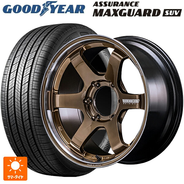 トヨタ ハイラックス(226系)用 265/60R18 110V グッドイヤー アシュアランス マックスガード SUV レイズ ボルクレーシング TE37SB ツアラー SR SR 新品サマータイヤホイール 4本セット｜タイヤホイール専門店コニシタイヤ