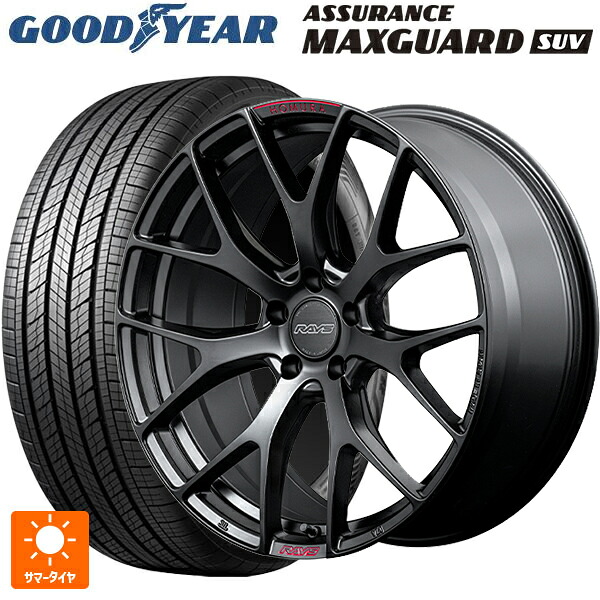 235/60R18 107W XL グッドイヤー アシュアランス マックスガード SUV レイズ ホムラ 2X7FT スポーツエディション B7J 18-7.5J 国産車用 サマータイヤホイール4本セット|タイヤホイール専門店コニシタイヤ