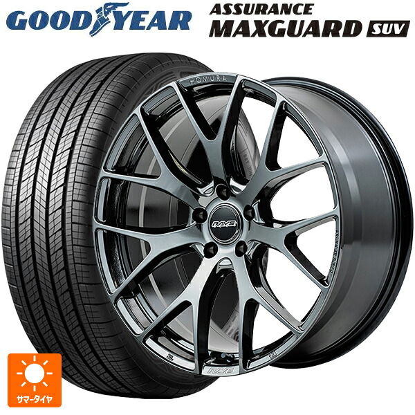 スバル フォレスター(SL系)用 225/55R18 98V グッドイヤー アシュアランス マックスガード SUV レイズ ホムラ 2X7FT # YNJ 新品サマータイヤホイール 4本セット|タイヤホイール専門店コニシタイヤ