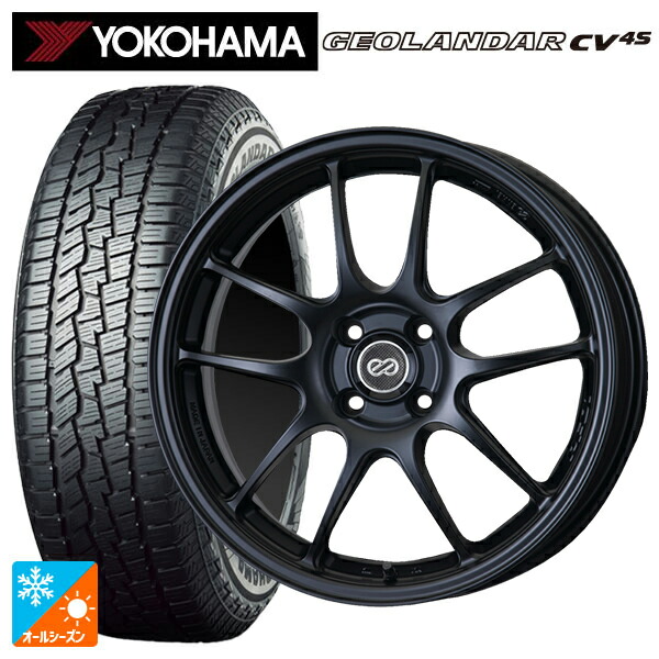 215/55R17 98V ヨコハマ ジオランダー CV 4S G061 正規品 エンケイ パフォーマンスライン PF01 マットブラック 17-7J 国産車用 オールシーズンタイヤホイール4本セット
