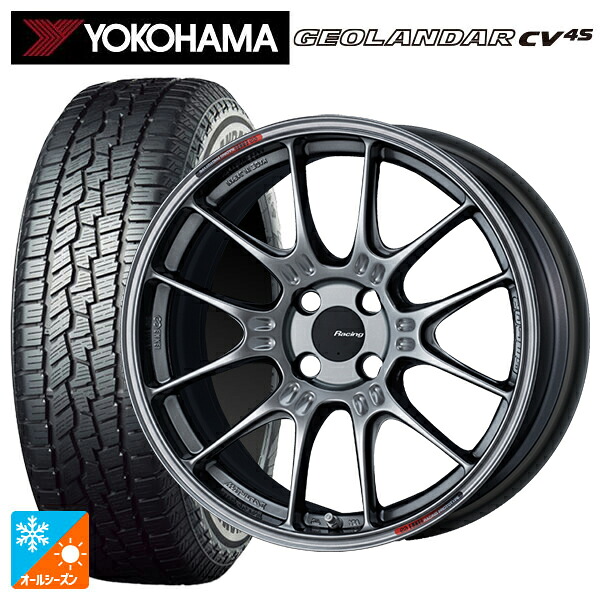 225/55R17 101V XL ヨコハマ ジオランダー CV 4S G061 正規品 エンケイ レーシング GTC02 ハイパーシルバー 17-7.5J 国産車用 オールシーズンタイヤホイール4本セット