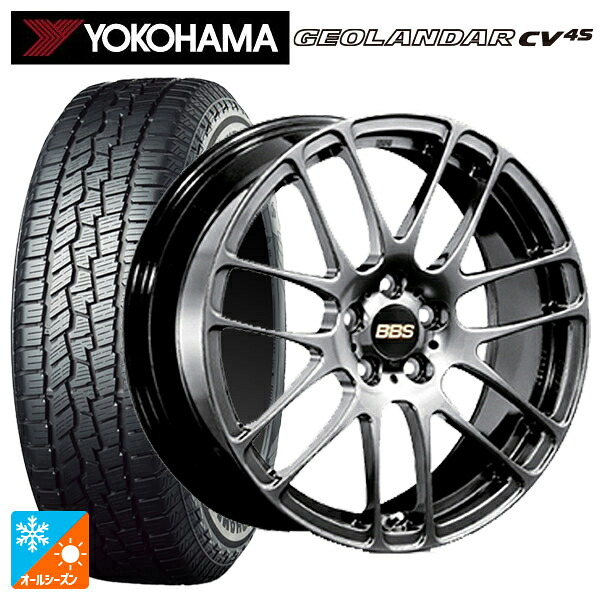 225/55R17 101V XL ヨコハマ ジオランダー CV 4S G061 正規品 BBS RE-L2 DB 17-7J 国産車用 オールシーズンタイヤホイール4本セット 225,405円