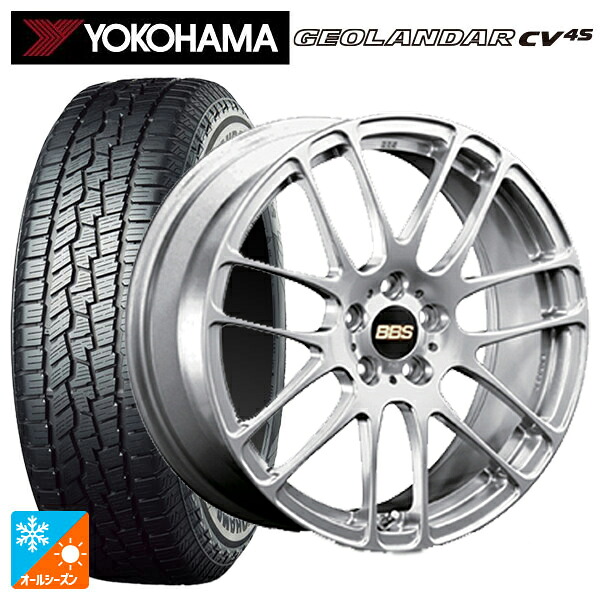225/55R17 101V XL ヨコハマ ジオランダー CV 4S G061 正規品 BBS RE-L2 DS 17-7J 国産車用 オールシーズンタイヤホイール4本セット