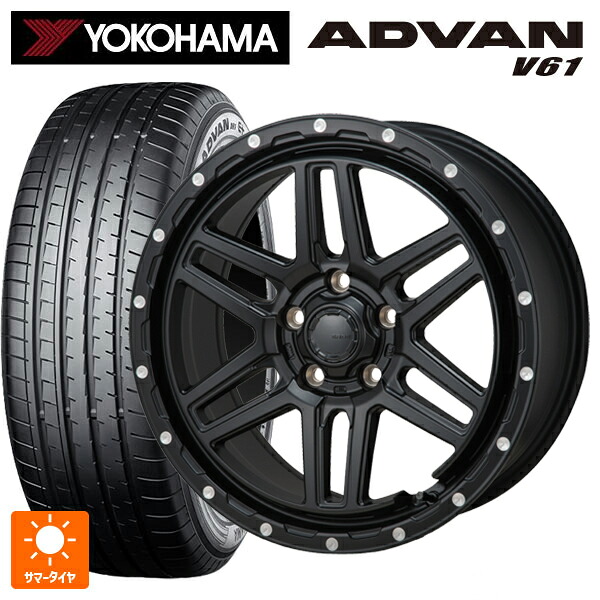 225/60R17 99H ヨコハマ アドバン V61 正規品 ジャパン三陽 ハイブロック エルデ Satin Black/Milling 17-7.5J 国産車用 サマータイヤホイール4本セット|タイヤホイール専門店コニシタイヤ