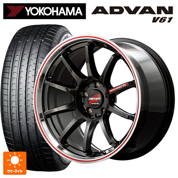 225/60R18 100V ヨコハマ アドバン V61 正規品 エムアイディー MIDレーシング R10 クリスタルブラック/リムポリッシュ+レッド 18-7.5J 国産車用 サマータイヤホイール4本セット|タイヤホイール専門店コニシタイヤ