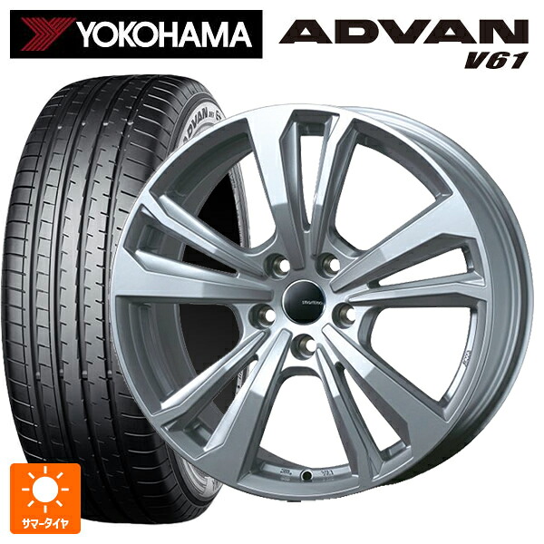 ジャガー E-PACE(DF2系)用 235/60R18 107V XL ヨコハマ アドバン V61 正規品 ティーエーエス スマートライン 365 シルバー 新品サマータイヤホイール 4本セット 114,605円