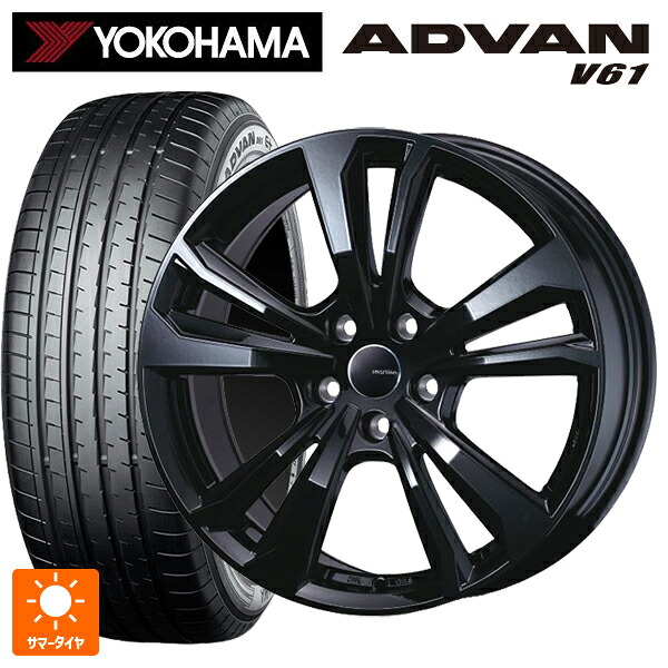 BMW iX2(U10)用 225/60R17 99H ヨコハマ アドバン V61 正規品 ティーエーエス スマートライン 365 ブラック 新品サマータイヤホイール 4本セット｜タイヤホイール専門店コニシタイヤ