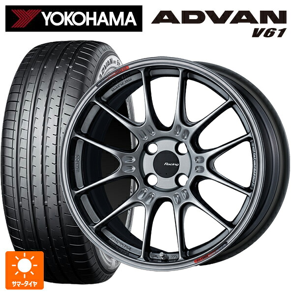 225/60R17 99H ヨコハマ アドバン V61 正規品 エンケイ レーシング GTC02 ハイパーシルバー 17-7.5J 国産車用 サマータイヤホイール4本セット