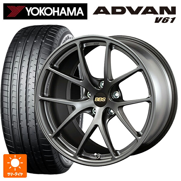 225/60R17 99H ヨコハマ アドバン V61 正規品 BBS RI-A MGR 17-7.5J 国産車用 サマータイヤホイール4本セット