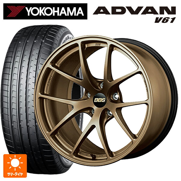 225/60R17 99H ヨコハマ アドバン V61 正規品 BBS RI-A MBZ 17-7.5J 国産車用 サマータイヤホイール4本セット
