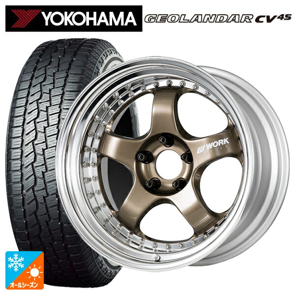 スバル フォレスター(SL系)用 225/55R18 98V ヨコハマ ジオランダー CV 4S G061 正規品 ワーク マイスター S1 3ピース HPG 新品オールシーズンタイヤホイール 4本セット｜タイヤホイール専門店コニシタイヤ