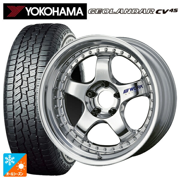 225/55R19 99V ヨコハマ ジオランダー CV 4S G061 正規品 ワーク マイスター S1 3ピース BBF 19-8J 国産車用 オールシーズンタイヤホイール4本セット