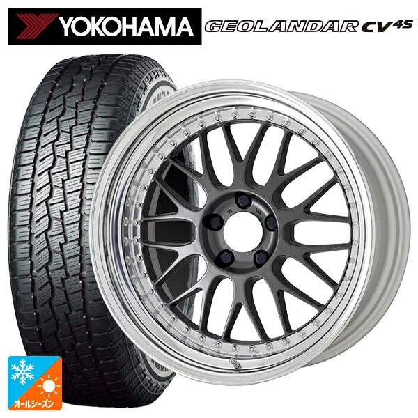 225/60R18 104V XL ヨコハマ ジオランダー CV 4S G061 正規品 ワーク マイスター M1 3ピース MGM 18-8J 国産車用 オールシーズンタイヤホイール4本セット