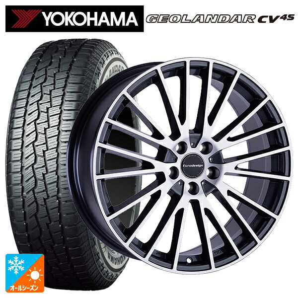 BMW iX1(U11)用 225/55R18 98V ヨコハマ ジオランダー CV 4S G061 正規品 阿部商会 ユーロデザイン カルヴァー ガンメタリック+ポリッシュ 新品オールシーズンタイヤホイール 4本セット|タイヤホイール専門店コニシタイヤ