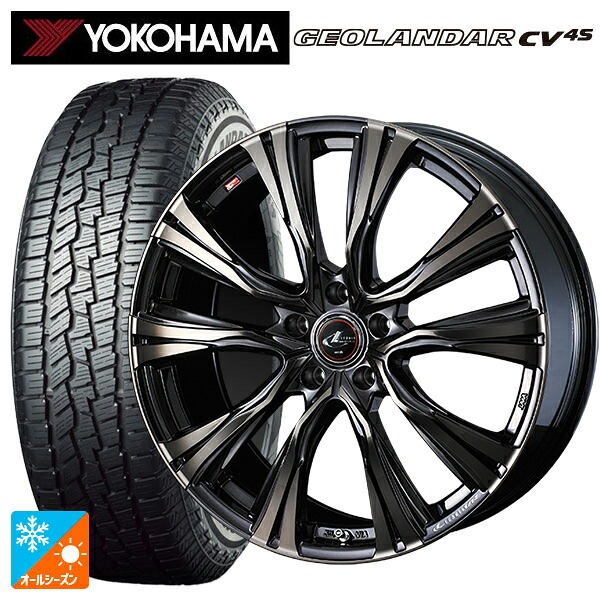 225/65R17 102H ヨコハマ ジオランダー CV 4S G061 正規品 ウェッズ レオニス VR PBMC/TI 17-7J 国産車用 オールシーズンタイヤホイール4本セット|タイヤホイール専門店コニシタイヤ
