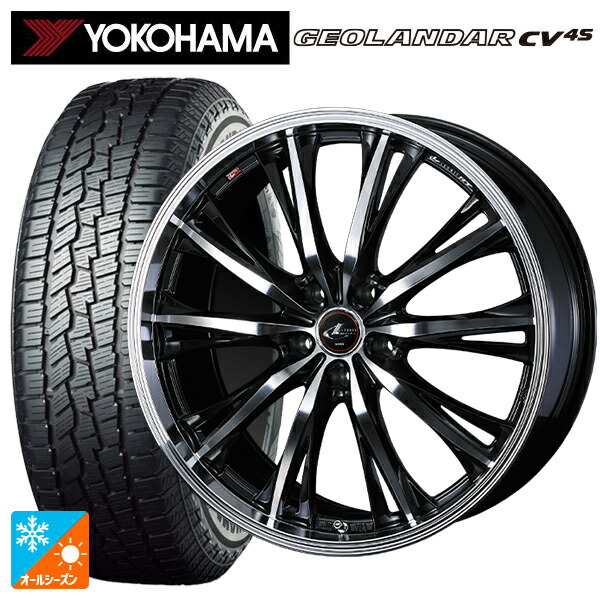 スバル レガシィアウトバック(BS系)用 225/55R18 98V ヨコハマ ジオランダー CV 4S G061 正規品 ウェッズ レオニス RT PBMC 新品オールシーズンタイヤホイール 4本セット
