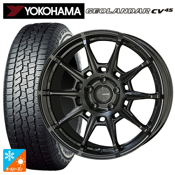 215/55R17 98V ヨコハマ ジオランダー CV 4S G061 正規品 共豊 ガレルナ レフィーノ made by エンケイ MB 17-7J 国産車用 オールシーズンタイヤホイール4本セット
