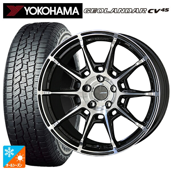 225/55R19 99V ヨコハマ ジオランダー CV 4S G061 正規品 共豊 ガレルナ レフィーノ made by エンケイ BP 19-8J 国産車用 オールシーズンタイヤホイール4本セット|タイヤホイール専門店コニシタイヤ