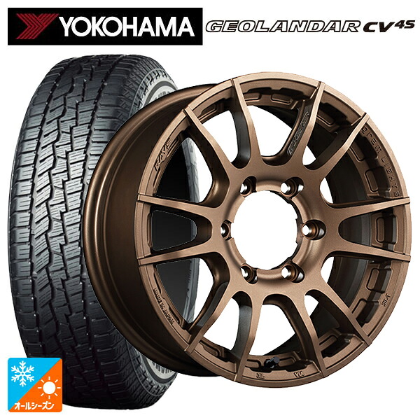 215/65R16 98H ヨコハマ ジオランダー CV 4S G061 正規品 レイズ グラムライツ 57XR-X Z2 16-6J 国産車用 オールシーズンタイヤホイール4本セット｜タイヤホイール専門店コニシタイヤ